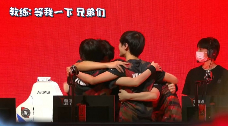 运动