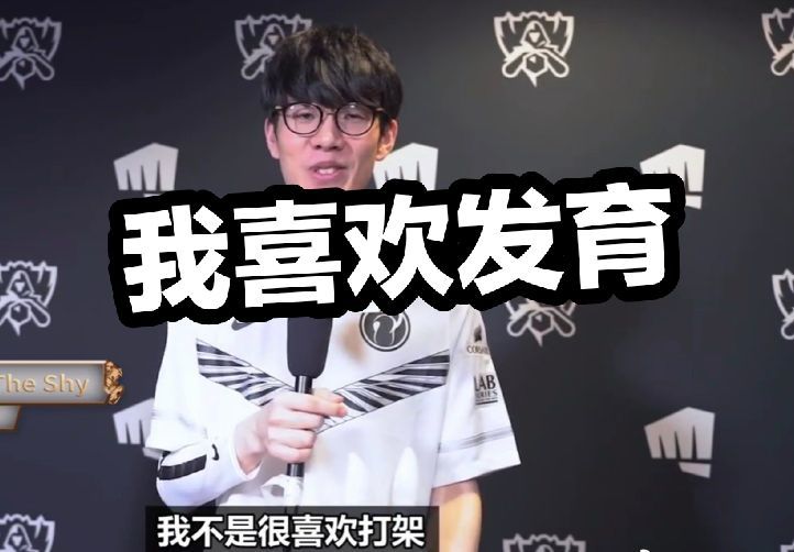 每一段都伴 每一段都伴
