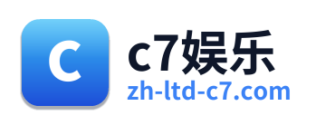 c7娱乐 Logo